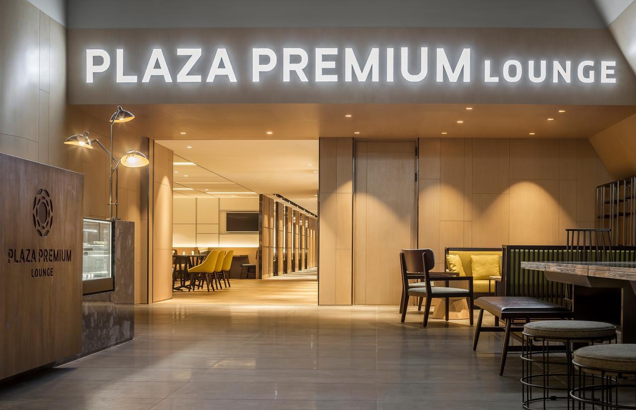 Plaza Premium Lounge Hotel Taoyuan Exterior foto